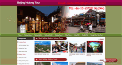 Desktop Screenshot of beijinghutongtour.com